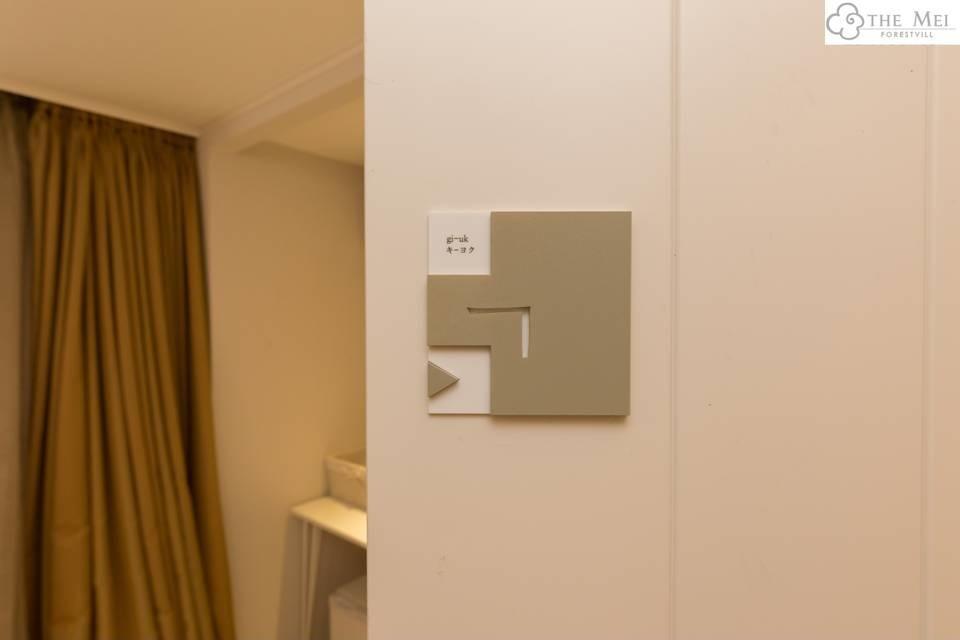 The Forestvill Dongdaemun 3* Seoul