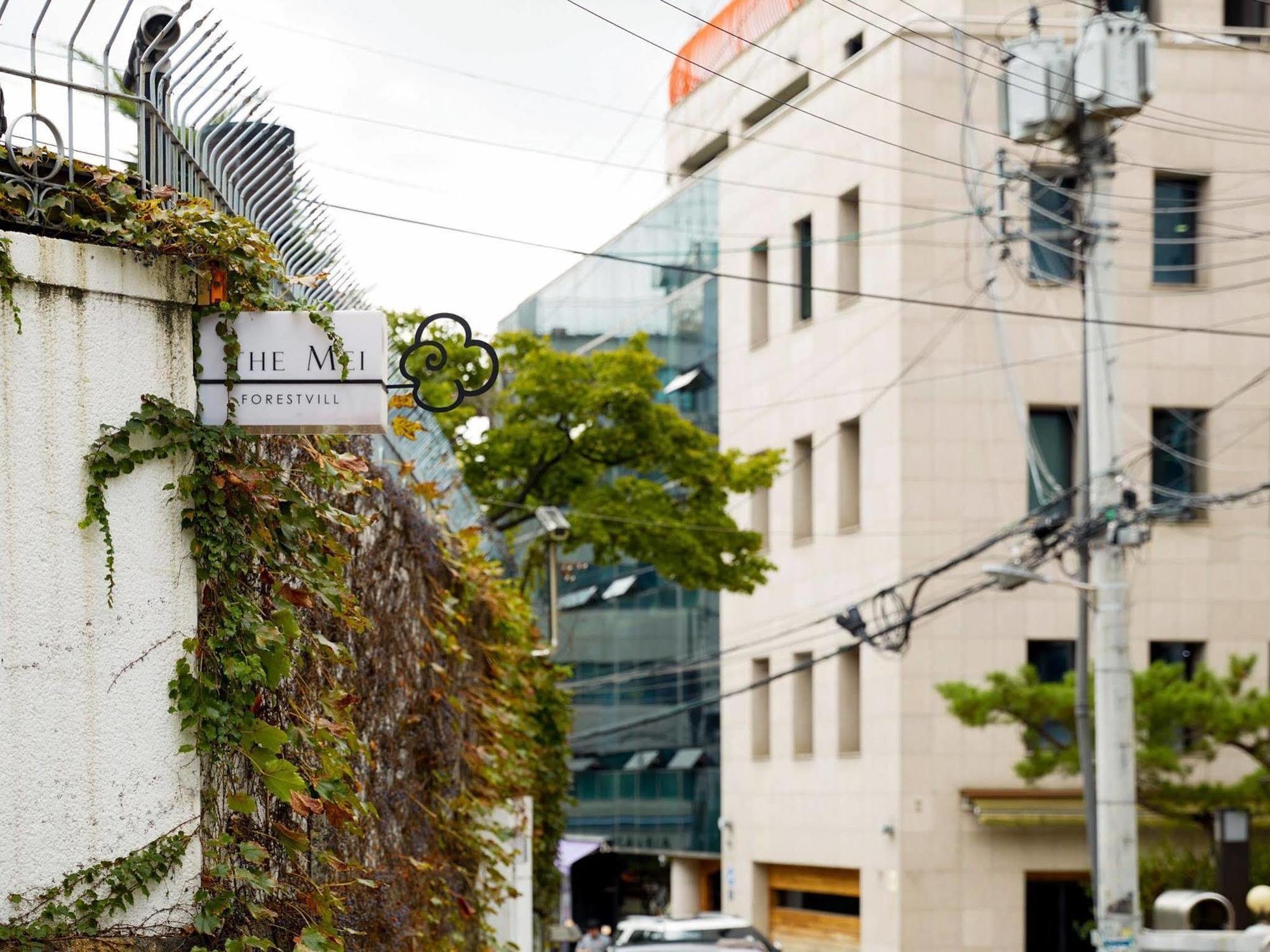 The Forestvill Dongdaemun Seoul